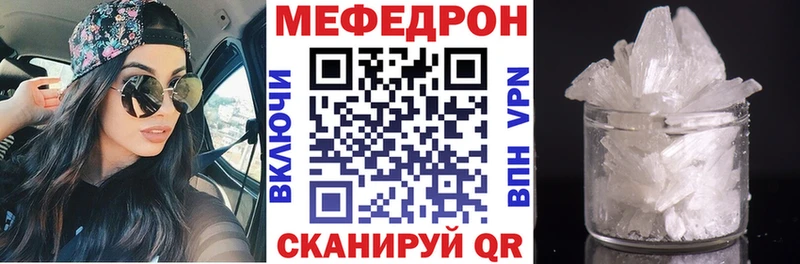Продажа наркотиков Оленегорск Конопля  АМФЕТАМИН  НБОМе  КОКАИН  ГАШИШ 