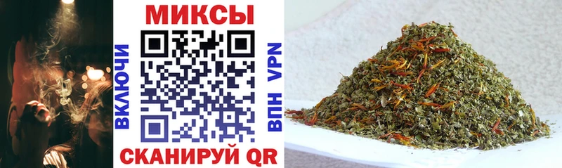 наркошоп  Оленегорск  Бутират 1.4BDO 