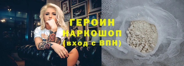 спиды Новодвинск