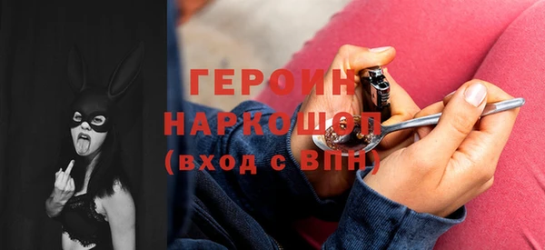 apvp Алзамай