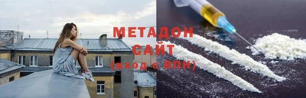 экстази Алексин