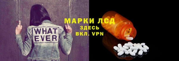 мет Артём