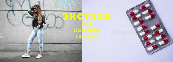 apvp Алзамай