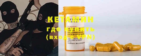 экстази Алексин