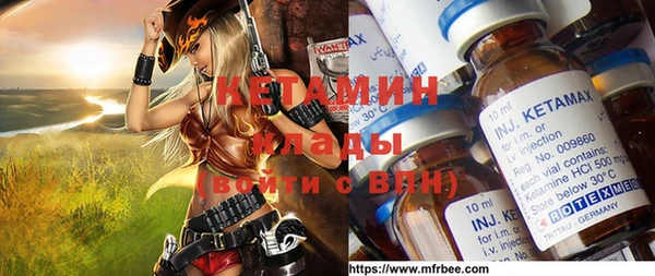 мдпв Надым