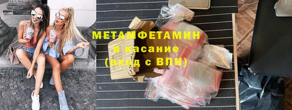 экстази Алексин