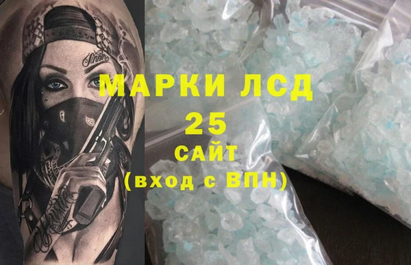 apvp Алзамай