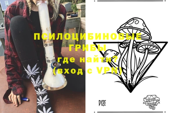 MDMA Premium VHQ Навашино