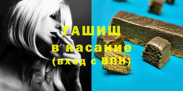 apvp Алзамай