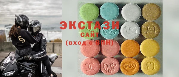 apvp Алзамай