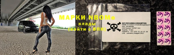 экстази Алексин