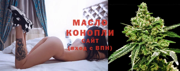 экстази Алексин