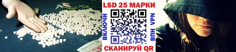 наркота  Оленегорск  LSD-25 экстази ecstasy 