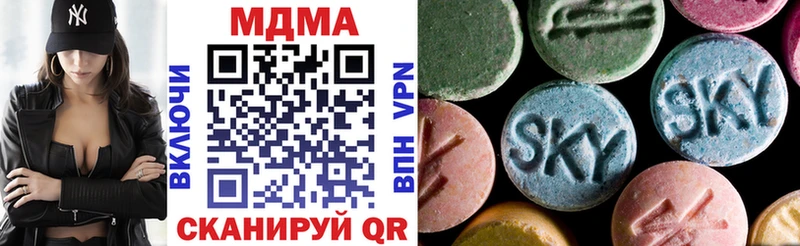 blacksprut онион Оленегорск MDMA Molly продажа наркотиков